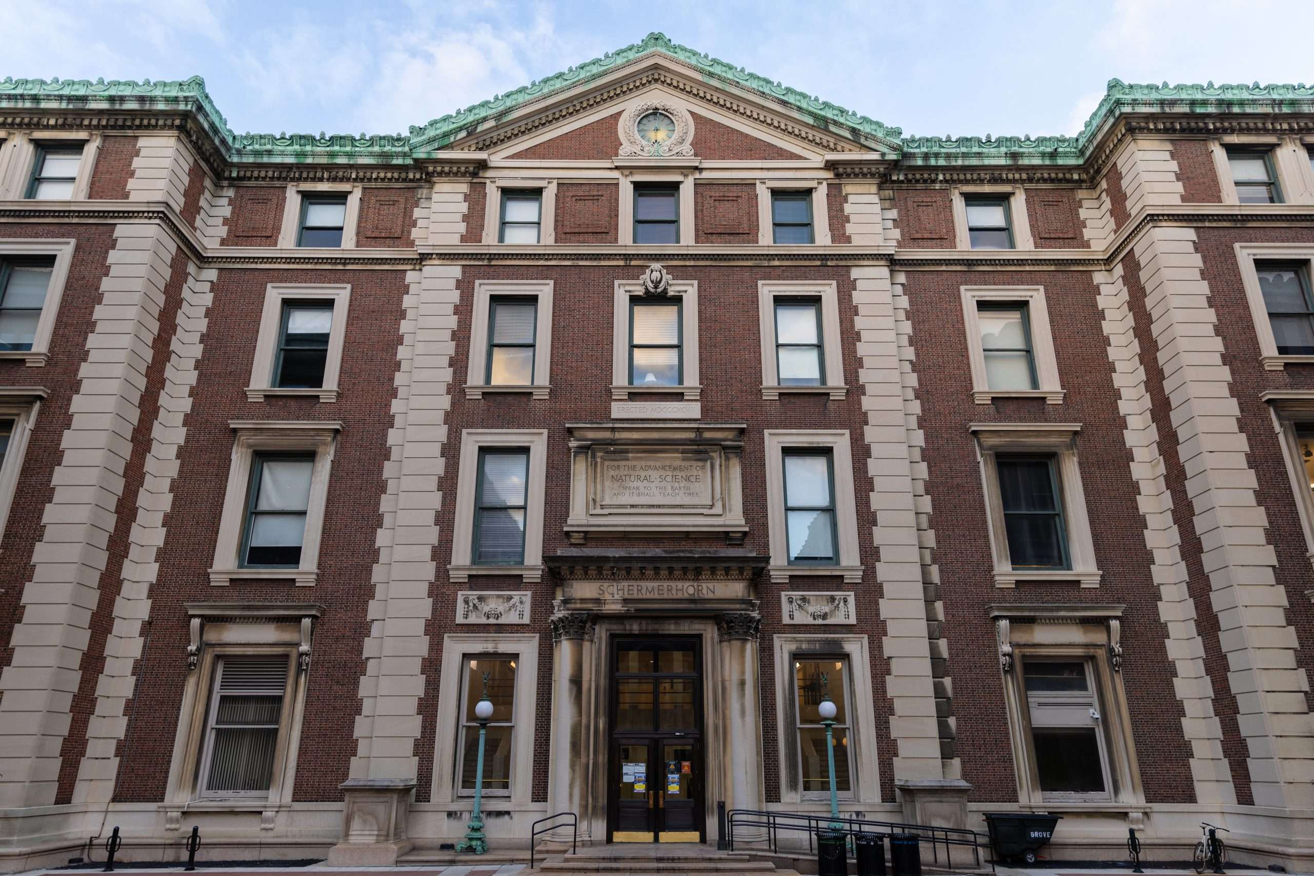 The exterior of the Natural Science building is featured at Columbia University.