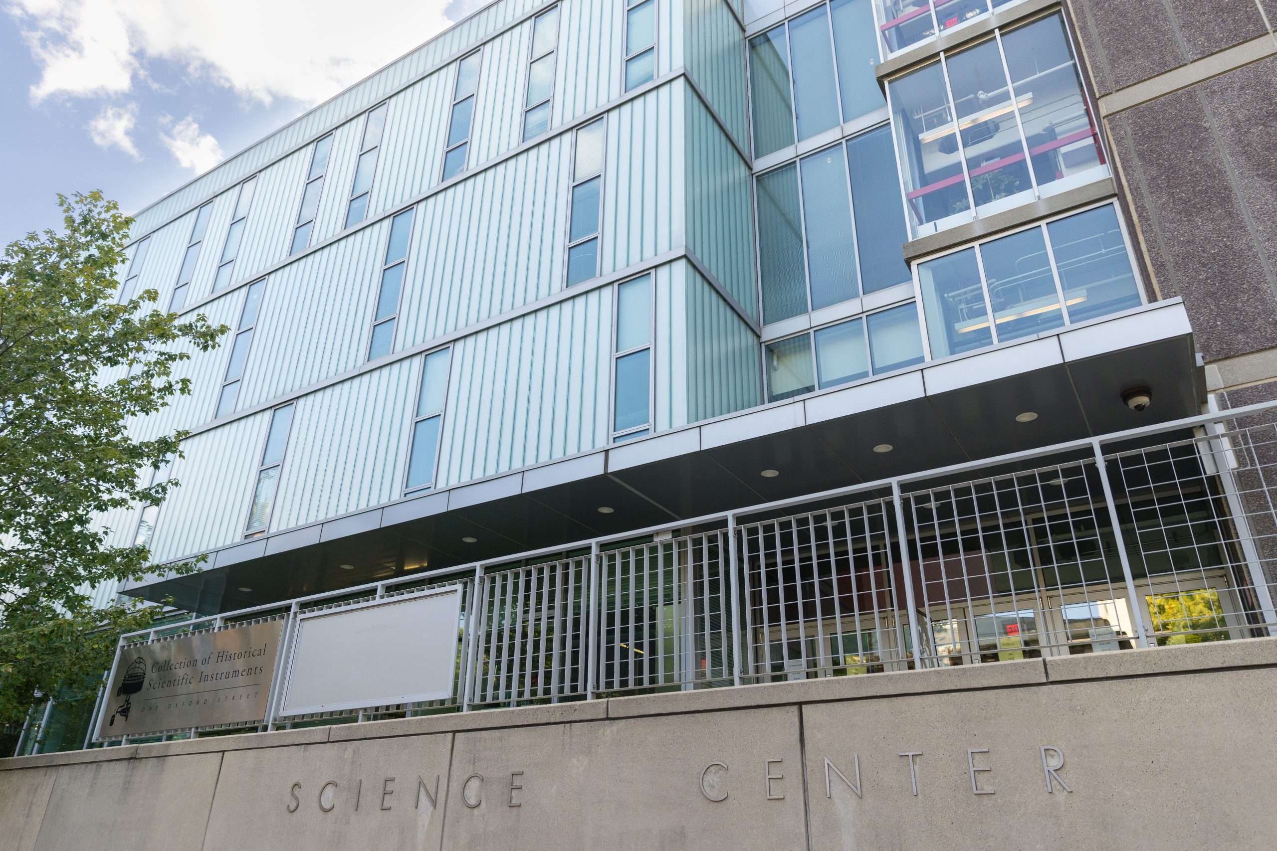 The glass facade of the Science Building is featured at Harvard University.